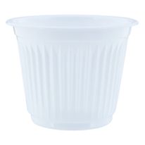 Copo Plástico Para Café Branco 50ml 100 Unidades Copobras