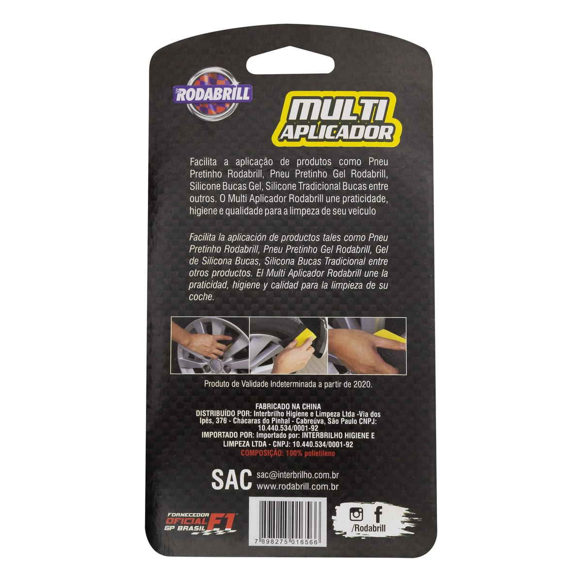 MultiAplicadorRodabrillPosterior3