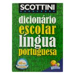 Dicionario-Escolar-de-Portugues-ScottiniFrontal1