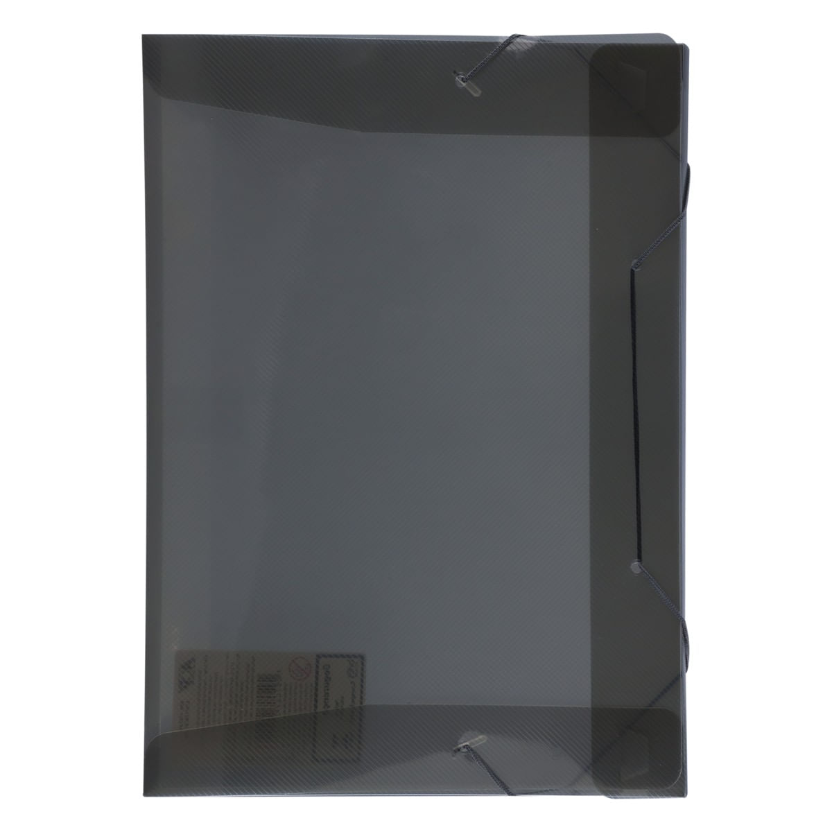 PastaEscolarOfícioAcpFume2cmFrontal1