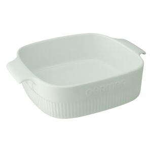 Travessa de Porcelana Branca Germer 21cm x 21cm