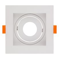 Spot de Embutir Branco Recuado Quadrado Taschibra 15W MR11