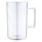 Caneca-Plastica-para-Chopp-Neoplas-Platic-450mlFrontal2