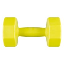Halter Octogonal 2kg Kikos Amarelo