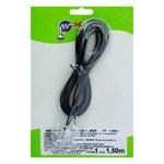 Cordao-Jack-Liso-Preto-para-Telefone-Mavel-15m-64547