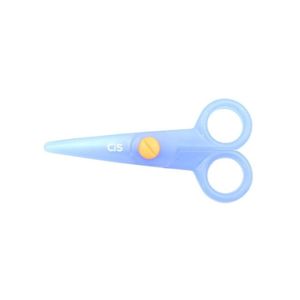 Tesoura Escolar Plástica Cis 12cm (Produto Sortido)