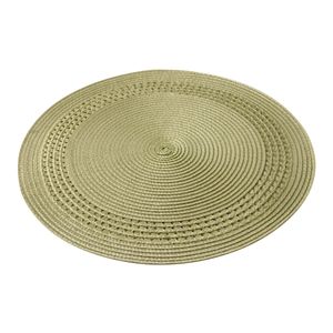 Lugar Americano Primor Marfim Jolitex 38cm