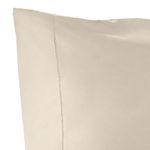 Fronha-Avulsa-Privilege-Andreza-Khaki-50cm-x-70cm-150108