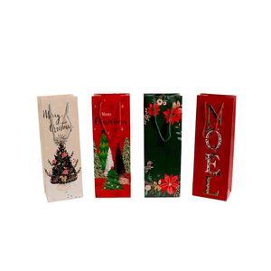 Sacola Estampada de Natal Magizi 36cm x 13cm x 8cm (Produto  Sortido)