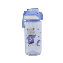 Garrafa Squeeze Infantil Newpro Azul 570ml