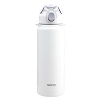 Garrafa de Aço Inoxidável Newpro Branco 750ml