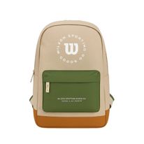 Mochila em Poliéster Wilson Bege
