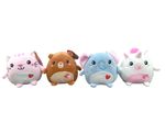 Pelucia-Safari-BBR-Toys-10cm--Produto-Sortido--Pelucia--Safari-BBR-Toys-10cm--Produto-Sortido--157232