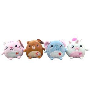 Pelúcia Safari BBR Toys 10cm (Produto Sortido)