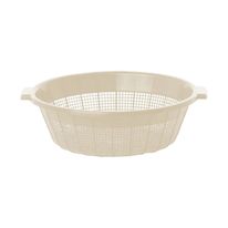Escorredor Lava Tudo Plasvale Nud 2,25l