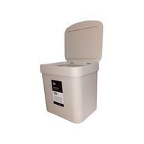 Lixeira Plástica Trium OU Bege 2,5l