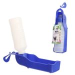Bebedouro--Portatil-para-Caes-Ringo-240ml--Produto-Sortido--Bebedouro--Portatil-para-Caes-Ringo-240ml-155076