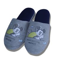 Chinelo de Pano Infantil Disney Maria Emilia (Produto Sortido)