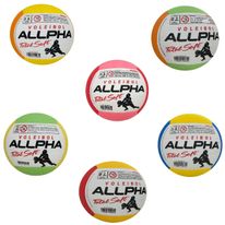 Bola de Vôlei E.V.A Sortida Allpha