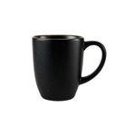Caneca-de-Ceramica-Volcano-Oxford-Ryo-260ml-159779