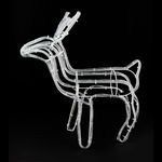 ArmacaoRenaBrancaNewpro60cmx60cm-163931