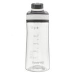 GarrafaSqueezeCinzaNewpro620ml-164488