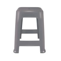 Banqueta Plástica Cinza Mor