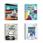 CadernoBrochuraCapaDuraFlorkSortidoJandaia1x480folhasCadernoBrochuraCapaDuraFlorkJandaia1x480folhas-165383