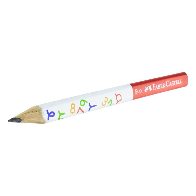 LapisPretoJumboTriangularFaberCastell-41674