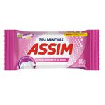 TiraManchasemBarraRoupasColoridasAssim80g-167892