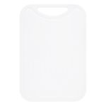 TabuadeCortePlasticaBrancaPlastibrasil21cmx31cm-50002