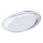 BaixelaemInoxIkinci21cm-55177