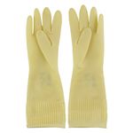 LuvadeLatexMaiorcaKalipsoAmarelaG-155131