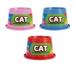 ComedouroparaGatosSortidoSuperCat250ml-169187