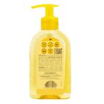 SaboneteLiquidodeGlicerinaJoaoeMariaCimed200ml-171528