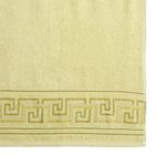 ToalhadeRostoCostaAmarelaKarsten48cmx80cm-172031
