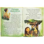 BibliaInfantilTodolivrocomLetrasGrandes-172104