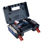 ParafusadeiraeFuradeiraProfissionalaBateriaBoschSmart12V-6993
